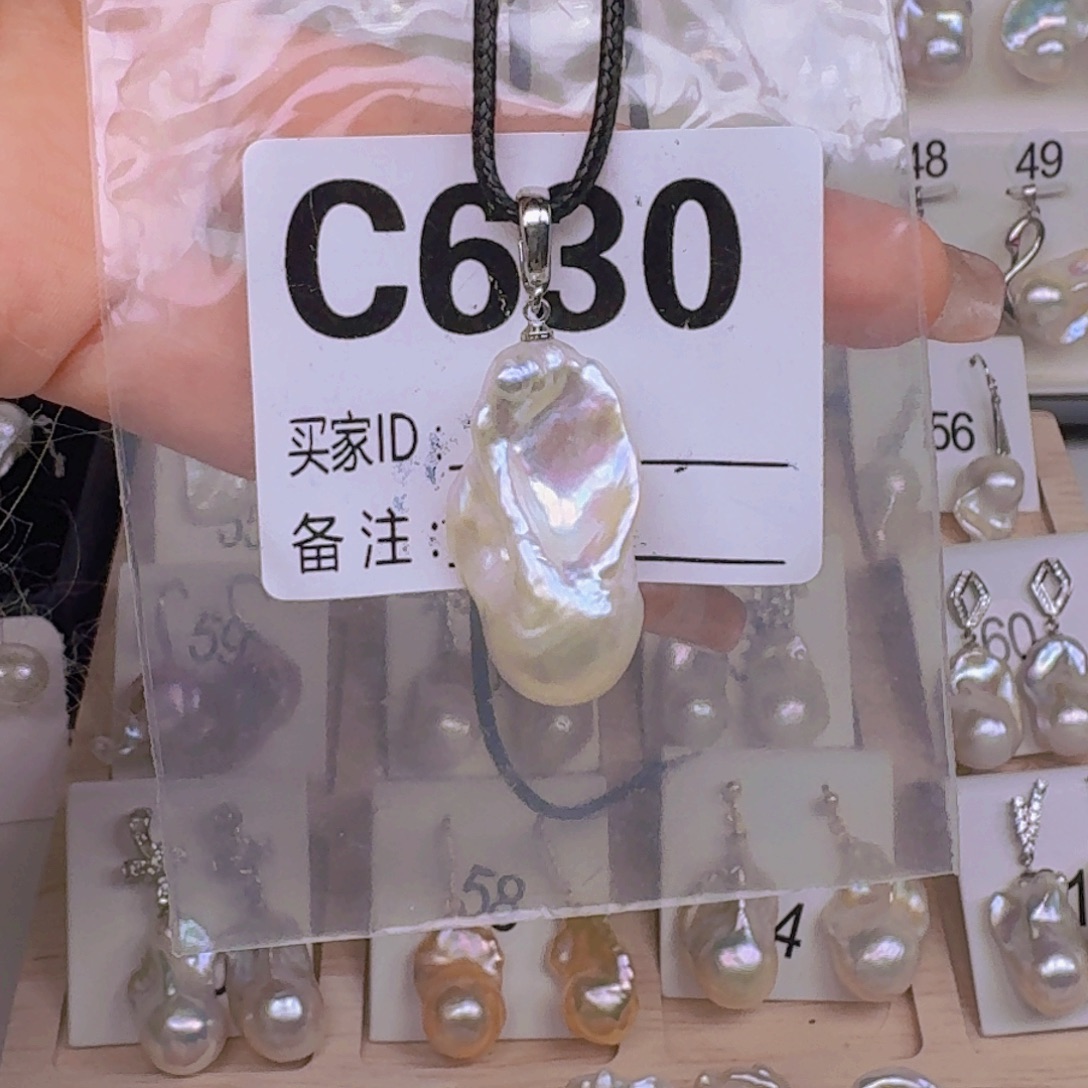 戒指淡水珍珠银S925镶嵌