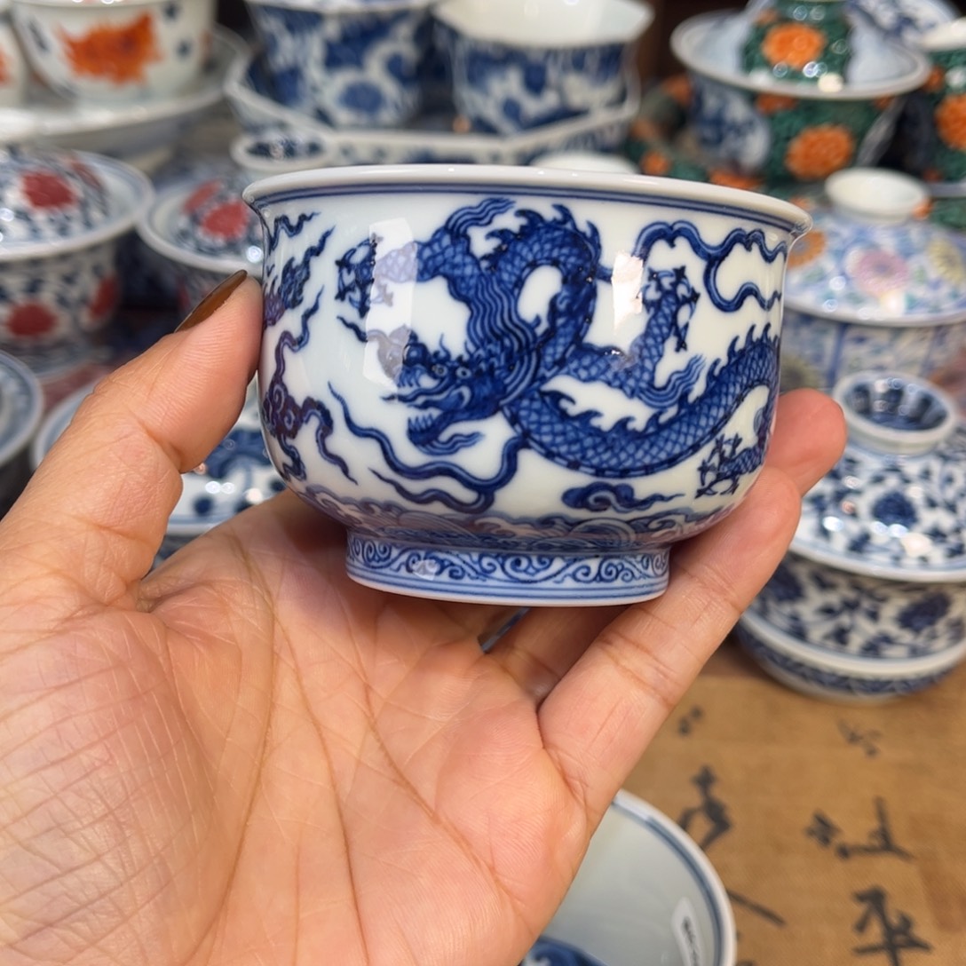 杯子………………………………………………