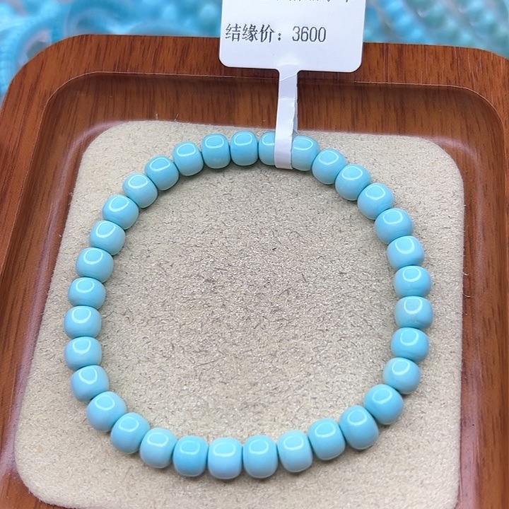绿松石手链未镶嵌