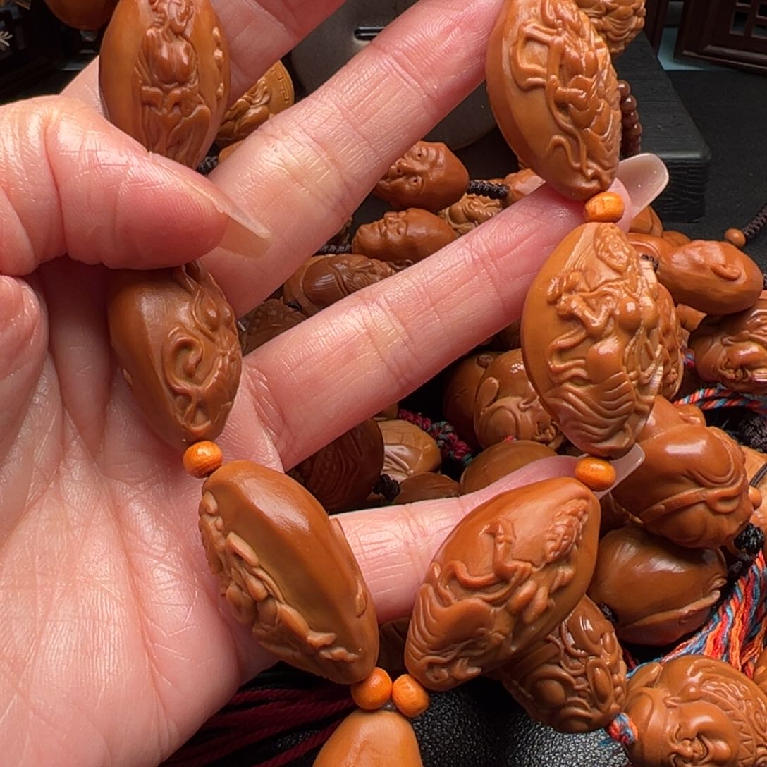 手串/手链橄榄核橄榄核