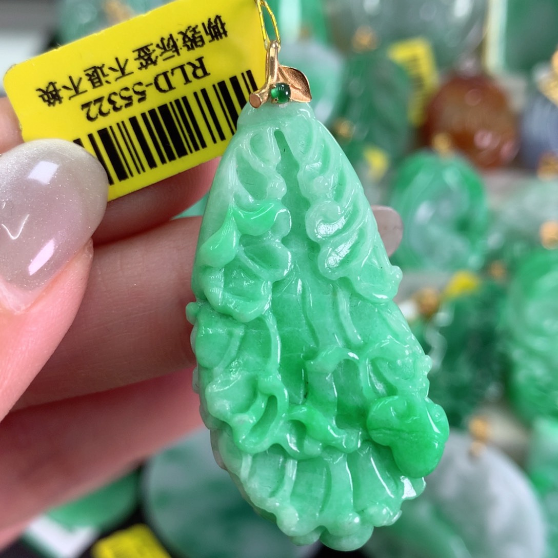 翡翠18K金镶嵌吊坠(不含链)