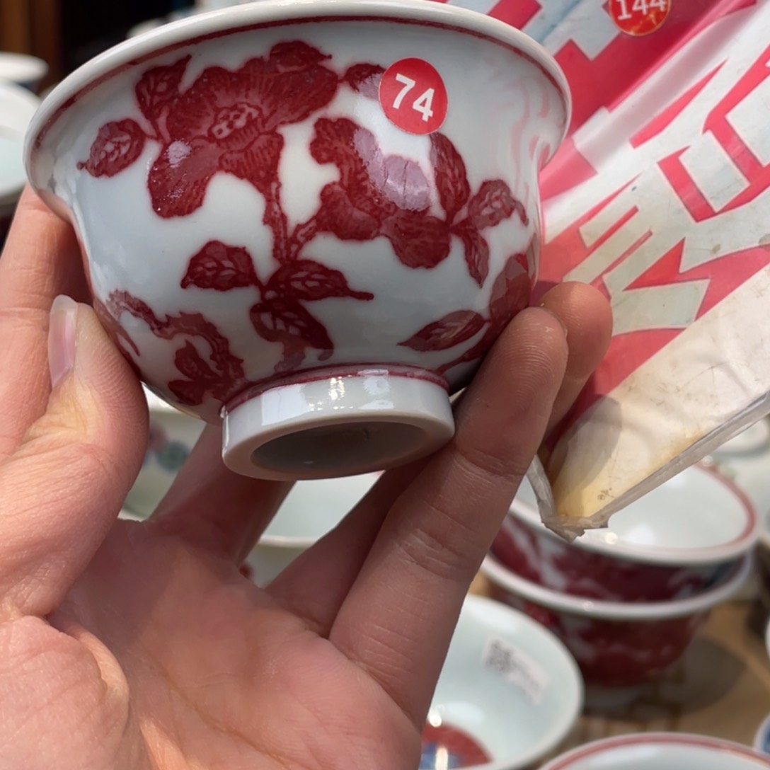 杯哆***?景德镇市，景德镇，景德镇，景德镇