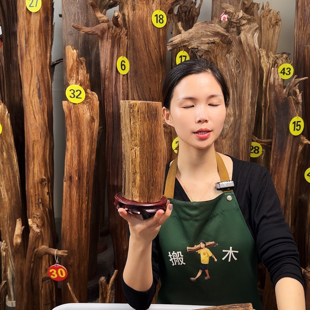 沉香沉香碎屑天然沉香原材料香料熏料