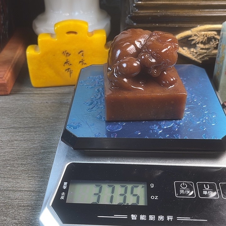 昌化石印石寿山石