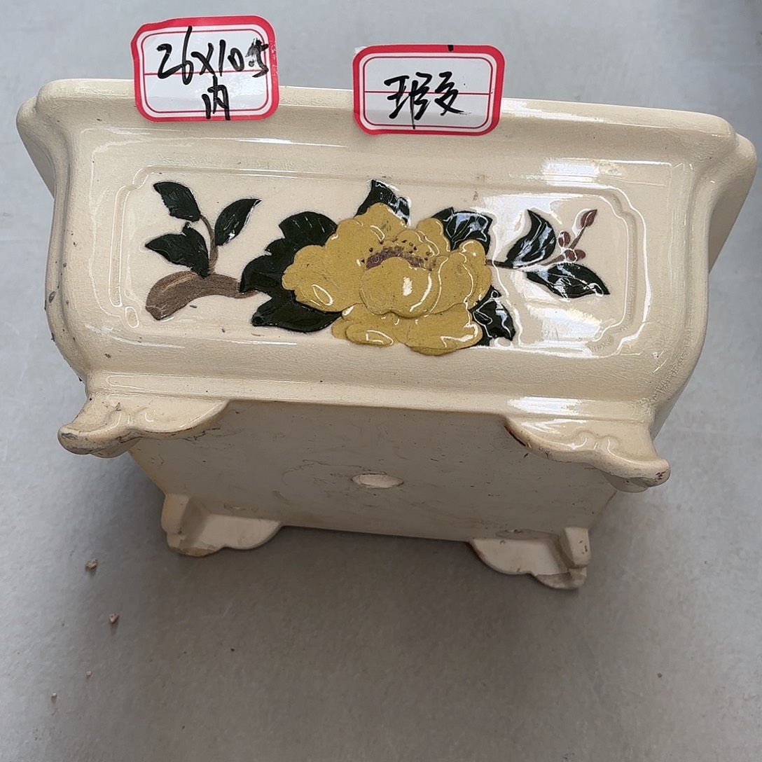 山***山花盆紫砂紫砂工艺品