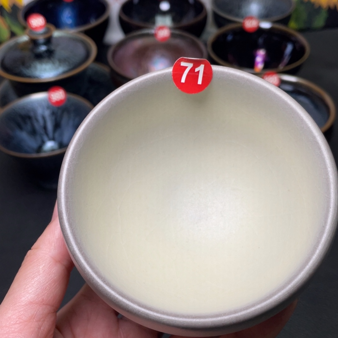 茶盏71 建窑建盏茶盏
