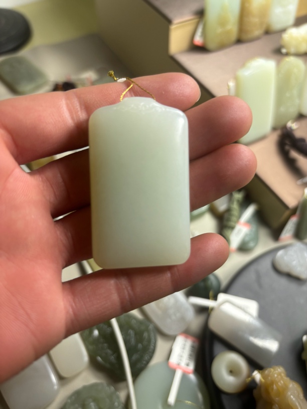 和田玉金山料无事牌