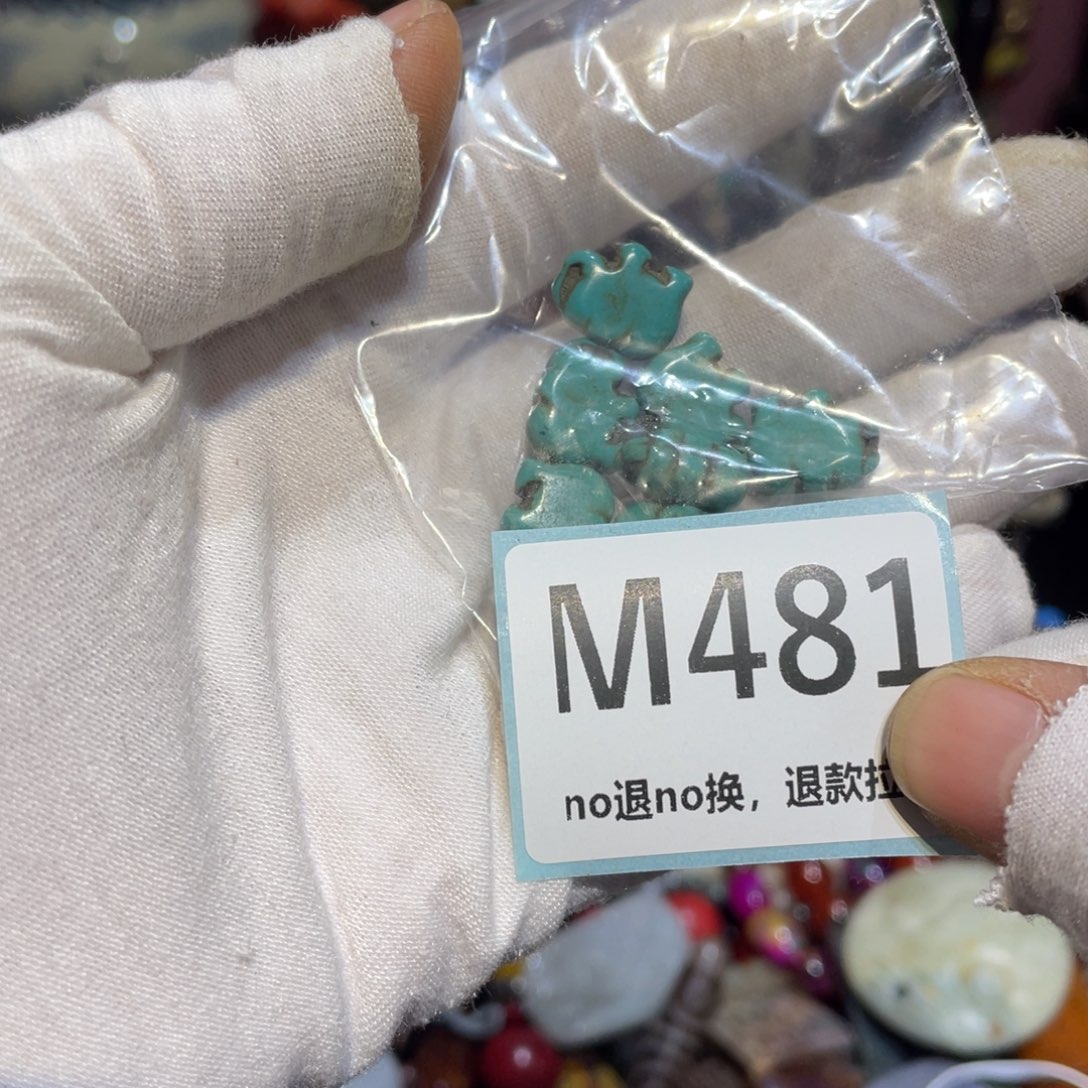 酒***歌陶瓷闲云直播火爆热卖