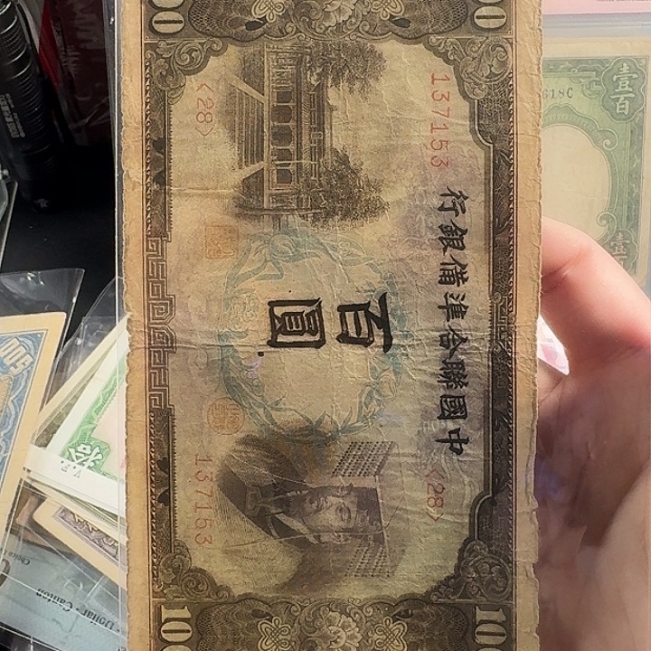 按图发货，联系截图
