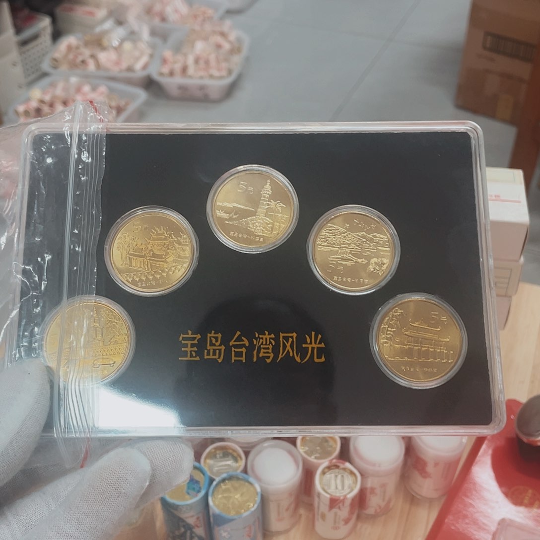 其他普通金属弯弯风光纪念币