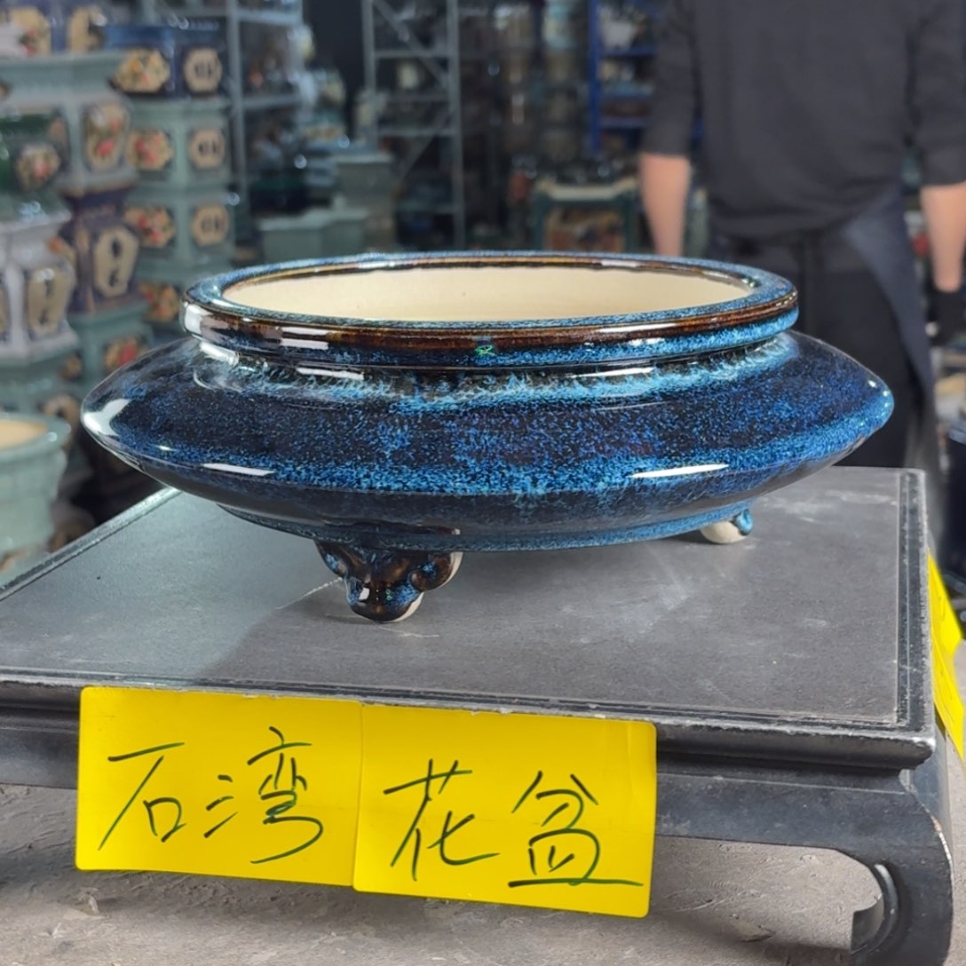 一风堂石湾花盆 内17*5编号456