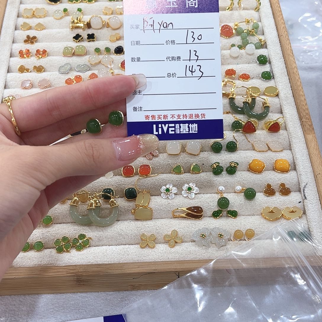 阿***n和田玉未镶嵌耳饰