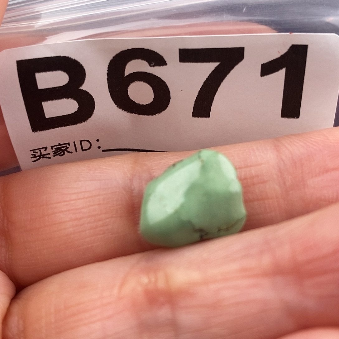 绿松石未镶嵌原矿