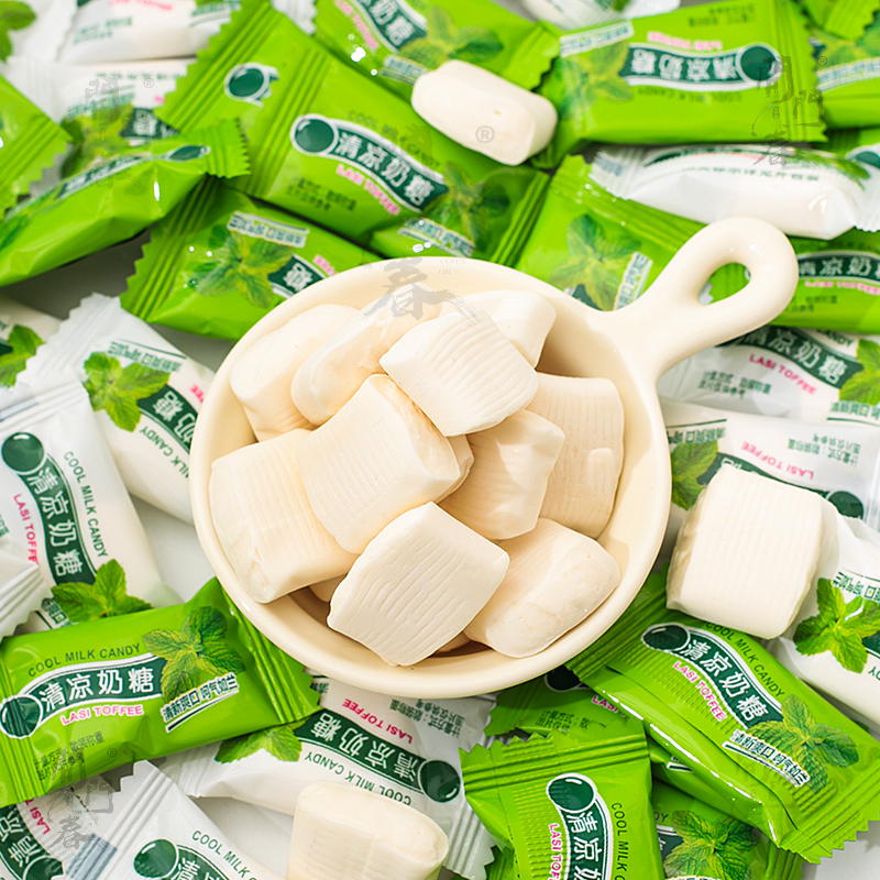 清凉奶糖薄荷味冰凉清爽奶片糖果软糖怀旧儿童零食大份量230g/袋