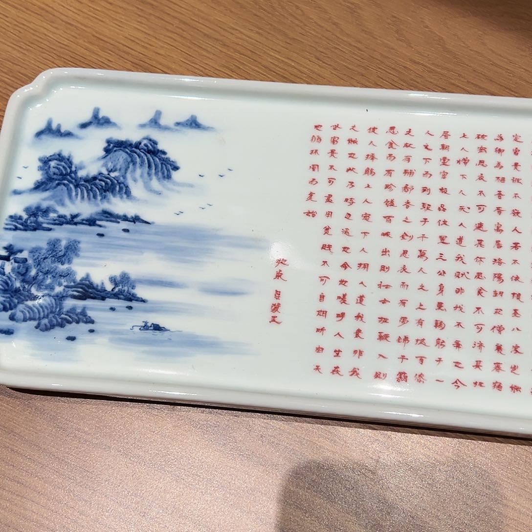 开播福利手工手绘写字壶承