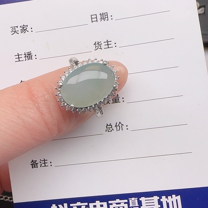 翡翠戒指银S925镶嵌缅甸a货戒指s925银镶