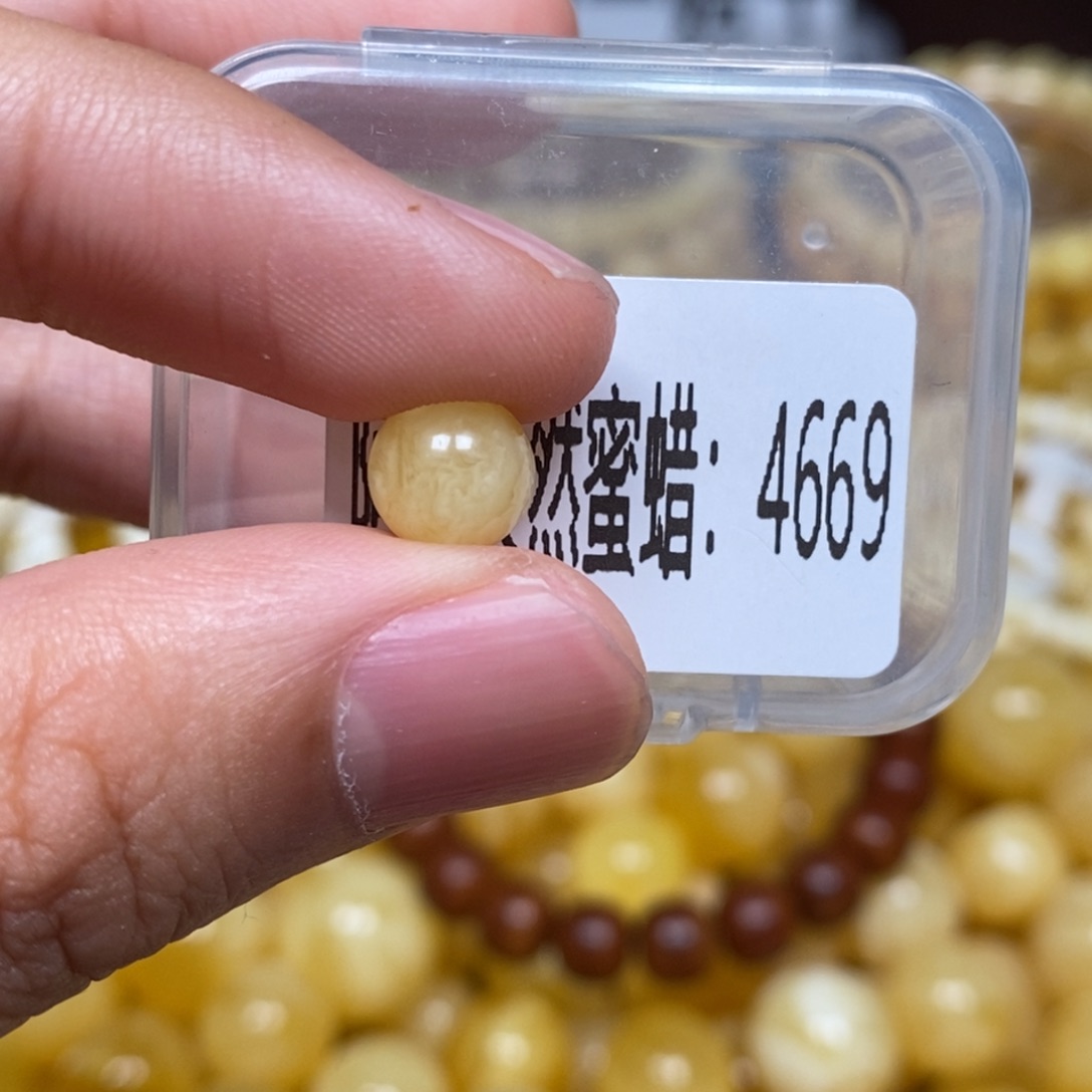 蜜蜡未镶嵌珠宝奇石4669