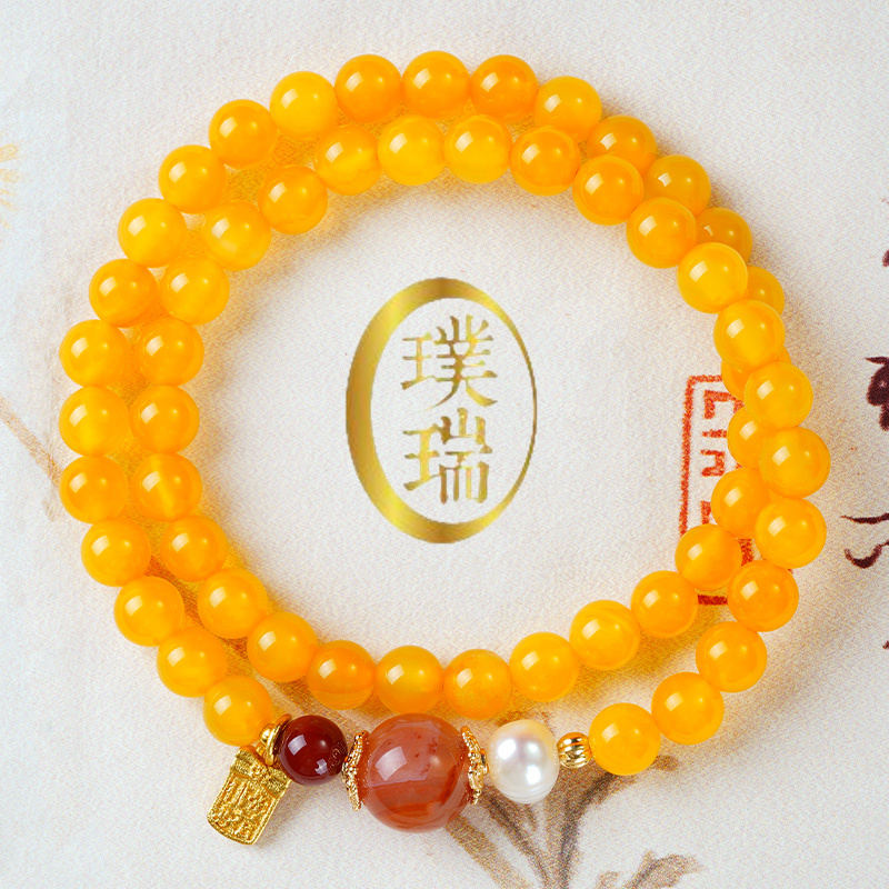 天然黄玛瑙双圈配珍珠冰飘南红顶珠福牌手链 多样性发一  SL618
