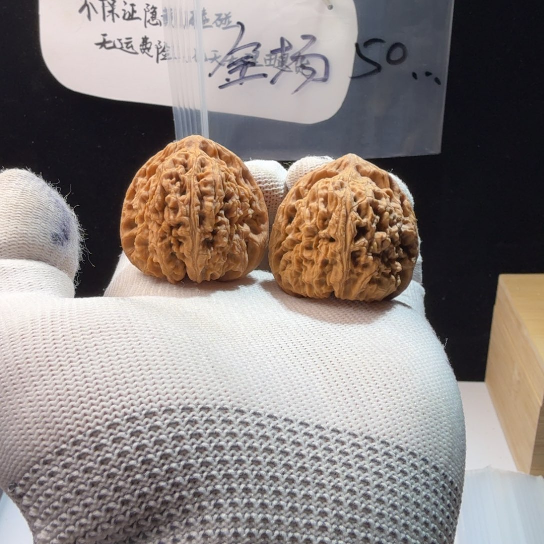 文玩核桃吊坠102号，39三角