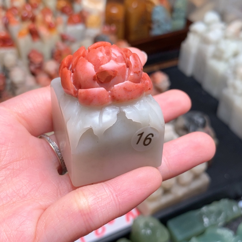 【闪购商品】寿山石寿山石印章