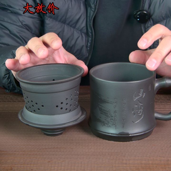 茶杯紫砂高档紫砂茶具套装