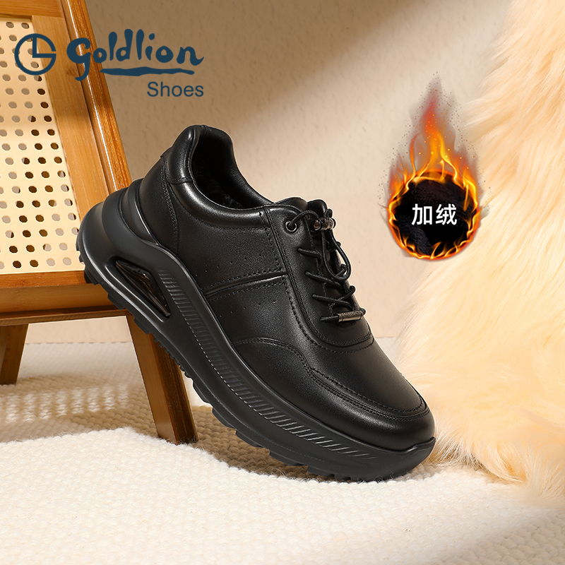 金利来男鞋冬季休闲运动鞋户外加绒保暖防滑耐磨松紧带真皮鞋