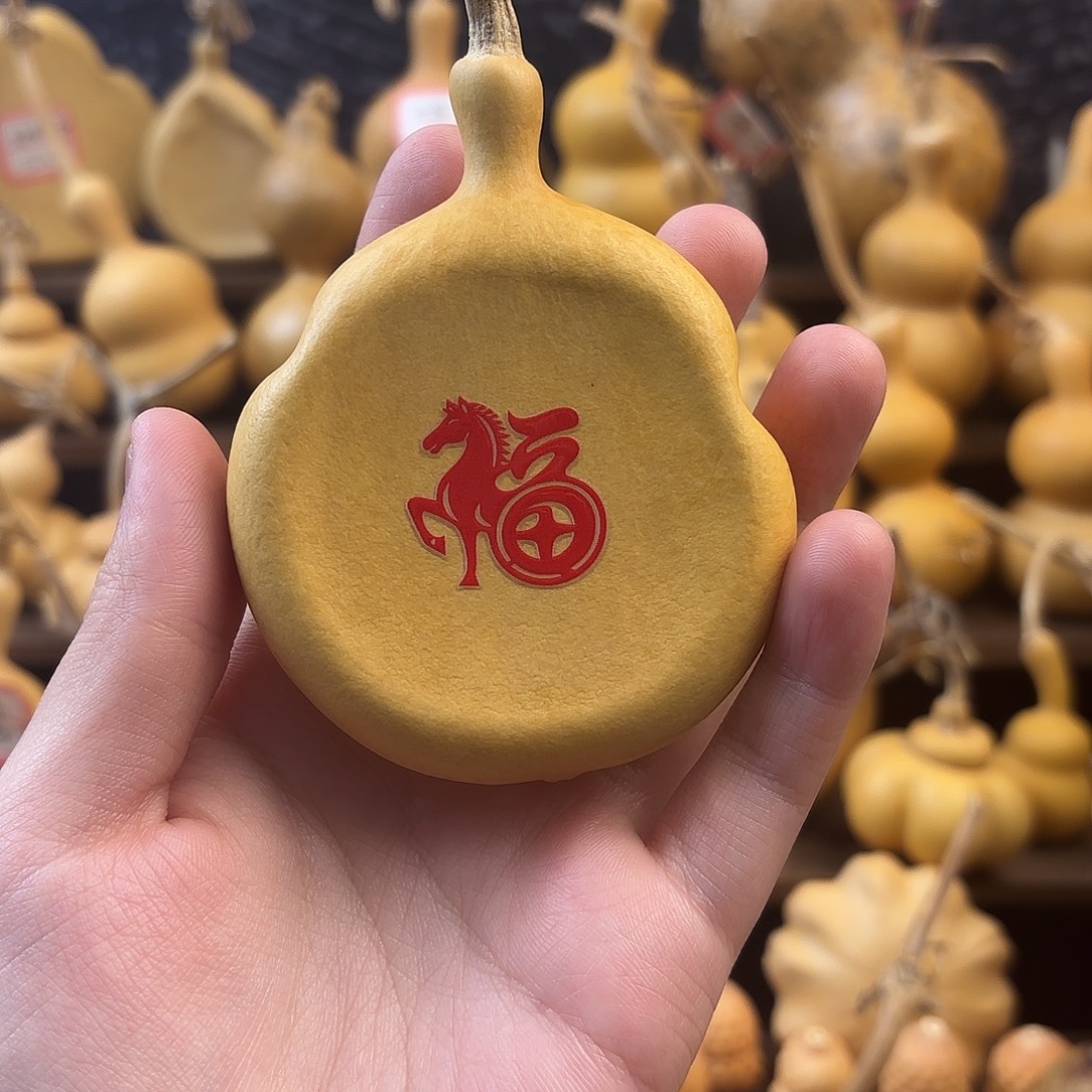 全场第一个18捡漏出