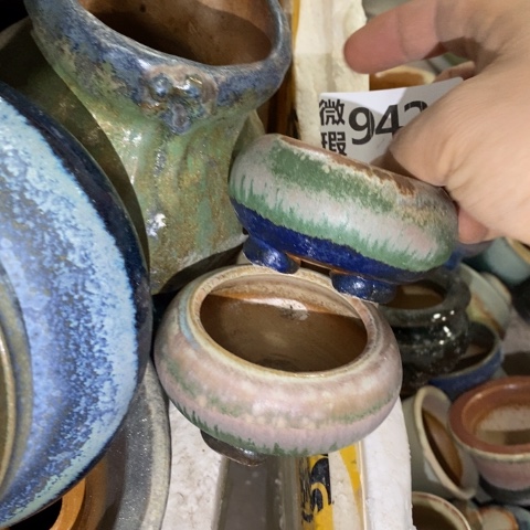 罐9424 微瑕38包邮景德镇陶瓷