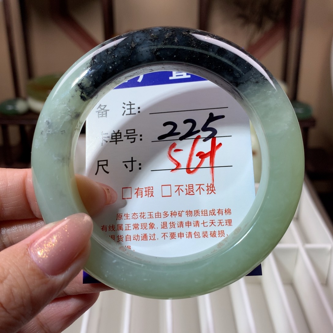 【闪购商品】蛇纹石玉手镯未镶嵌