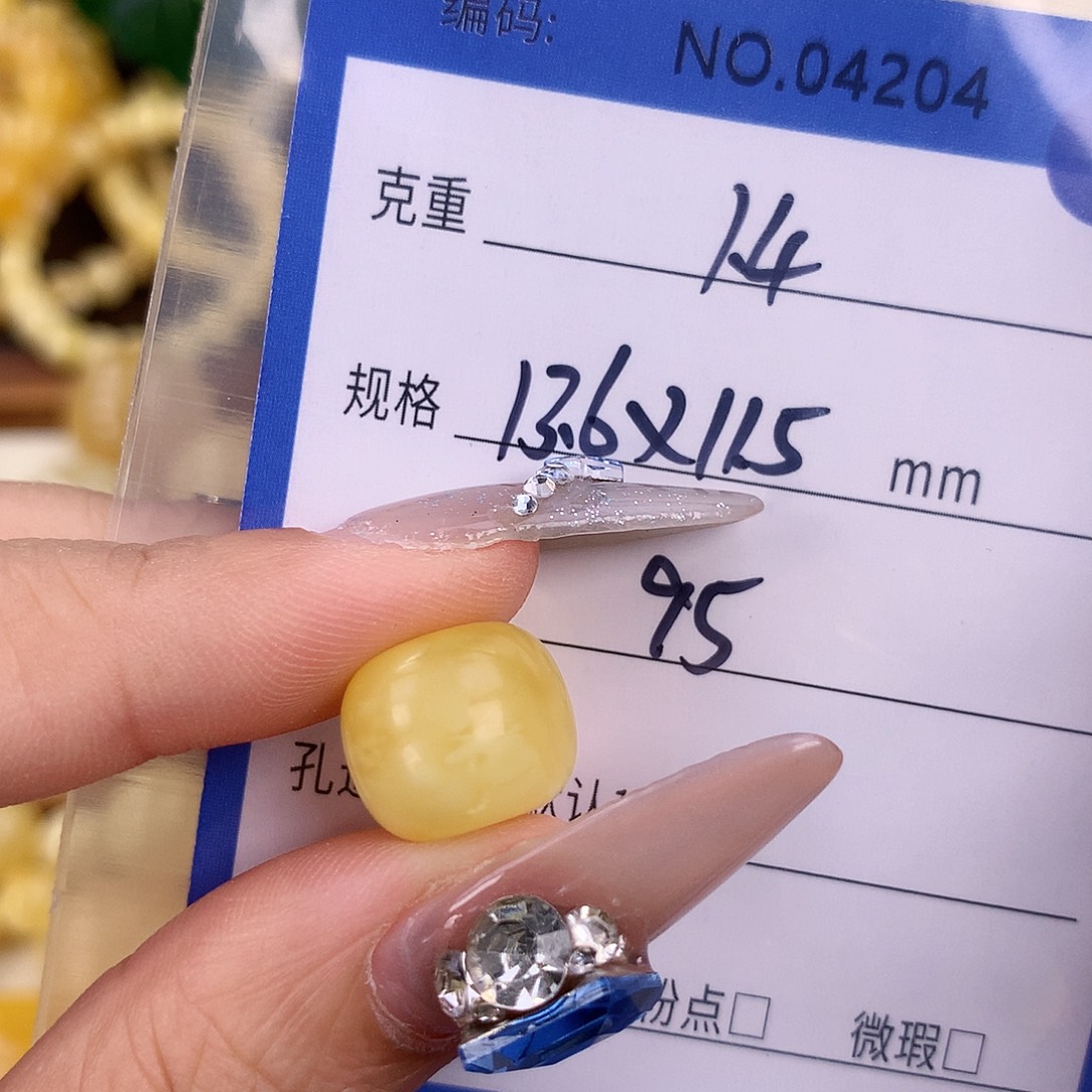 蜜蜡未镶嵌珠宝奇石