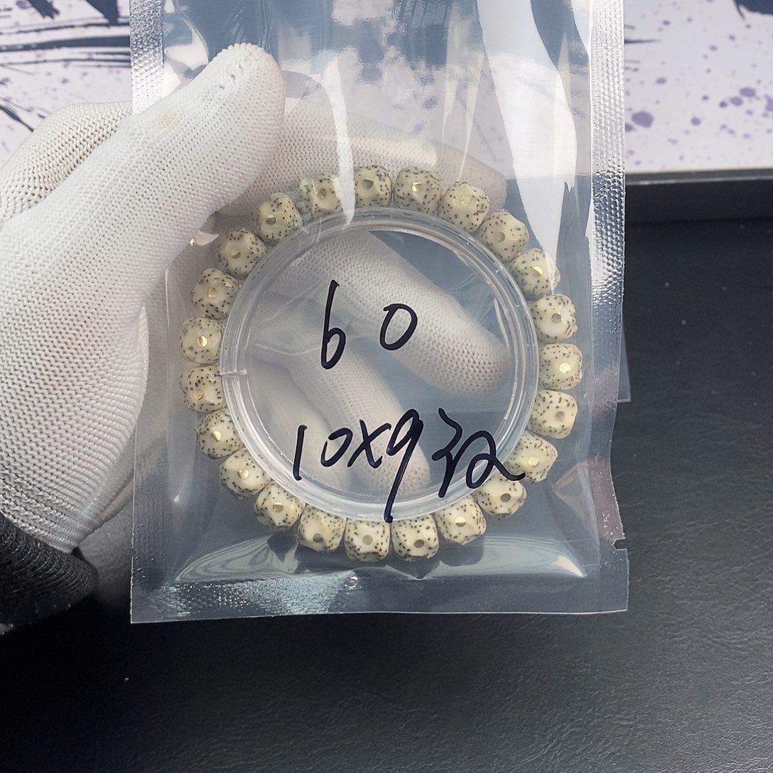 星月菩提吊坠星月