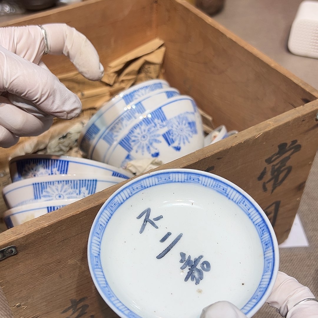 瓷片瓷器满58包邮包邮包邮