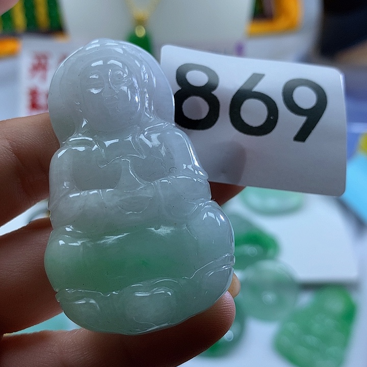 翡翠未镶嵌吊坠(赠链)