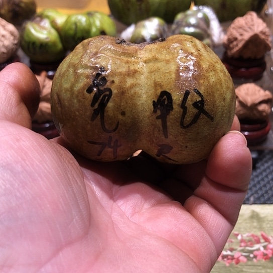 桃核吊坠核桃核桃