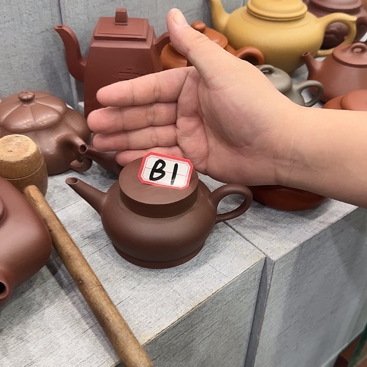 紫砂茶壶紫砂紫砂紫砂紫砂