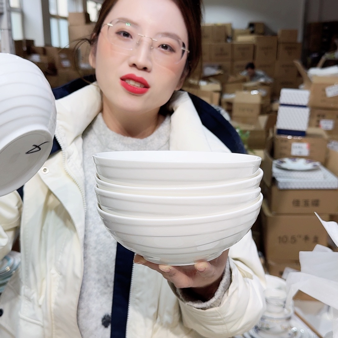 骨瓷7英寸18cm汤碗6只装