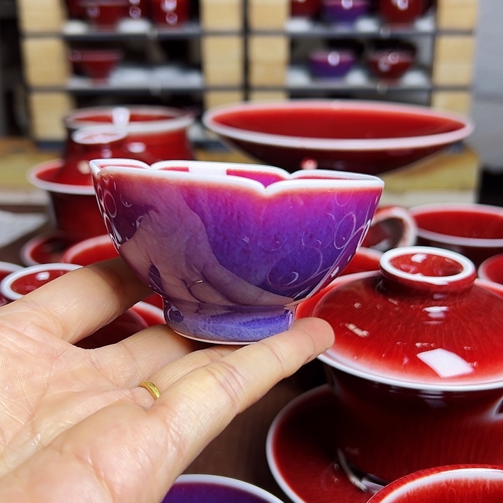 玉郎亭陶瓷福利杯