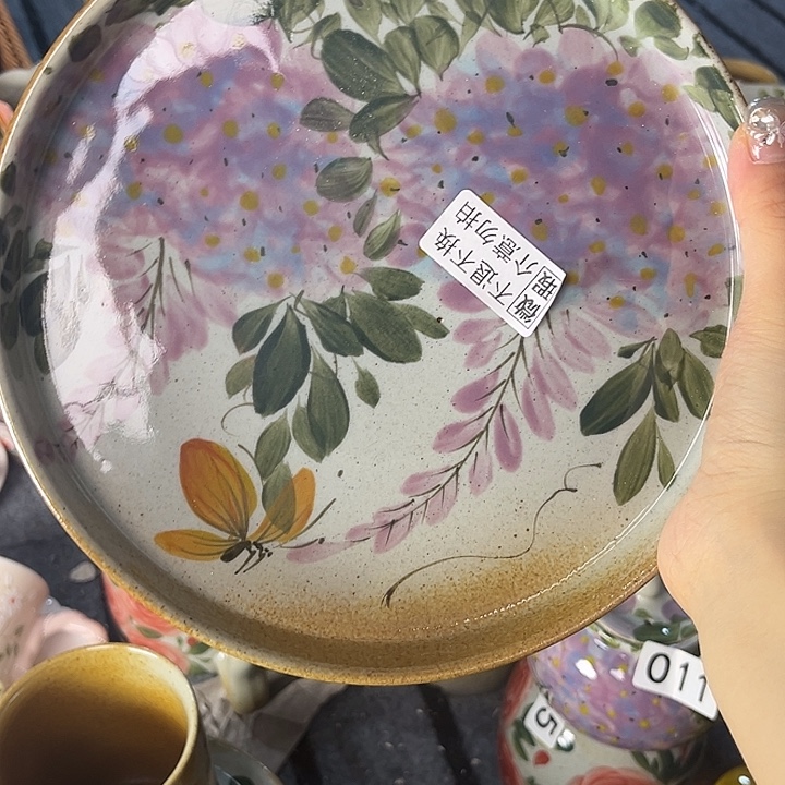 火***火在恍恍惚惚个恍恍惚惚