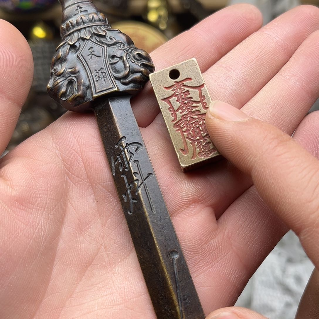 文玩铜器点击下单有运费险