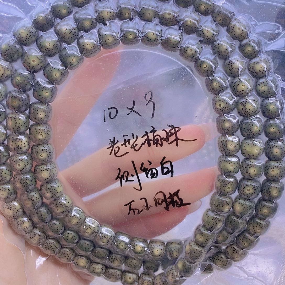 星月菩提手串星月