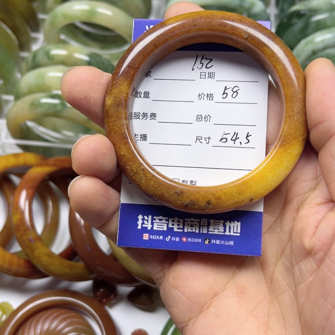 透闪石-蛇纹石玉手镯未镶嵌