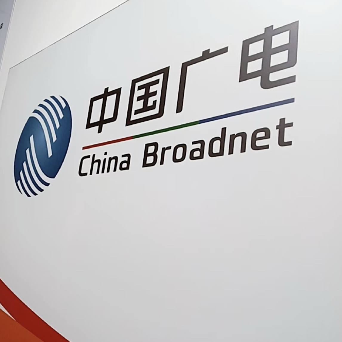 纯铜贝壳耳饰 中国广电 到店消费