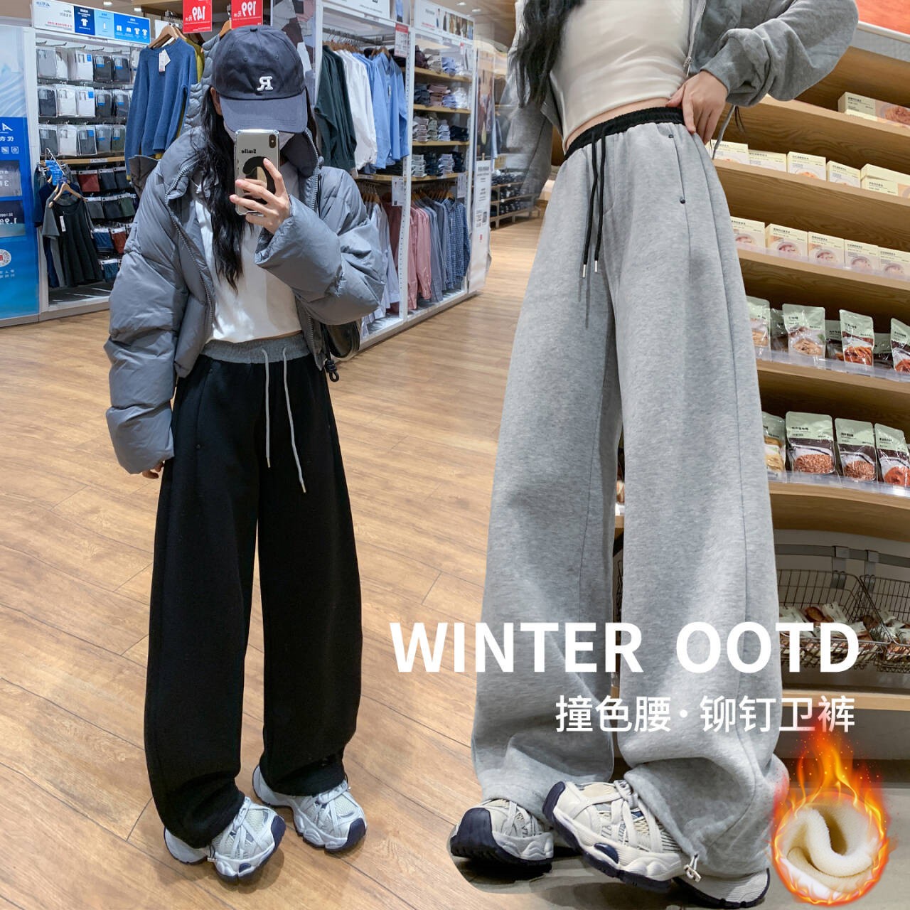 铆钉卫裤~巨好穿！小个子可束脚两穿运动裤秋显瘦高腰长裤镰刀裤