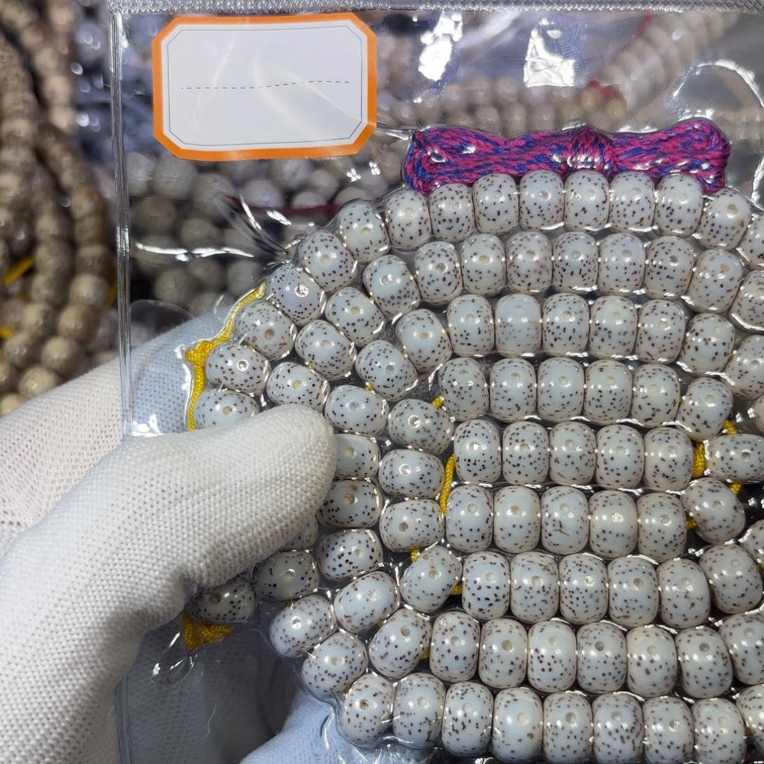 星月菩提手串奇*星月脱脂11