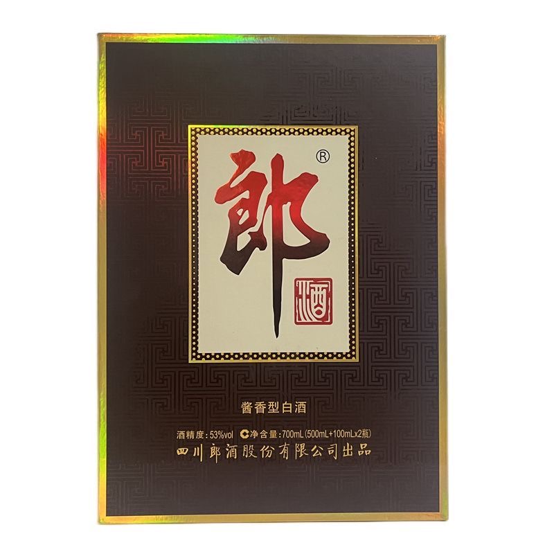 郎酒子母郎（年份随机500ml＋100ml*2）酱香型白酒