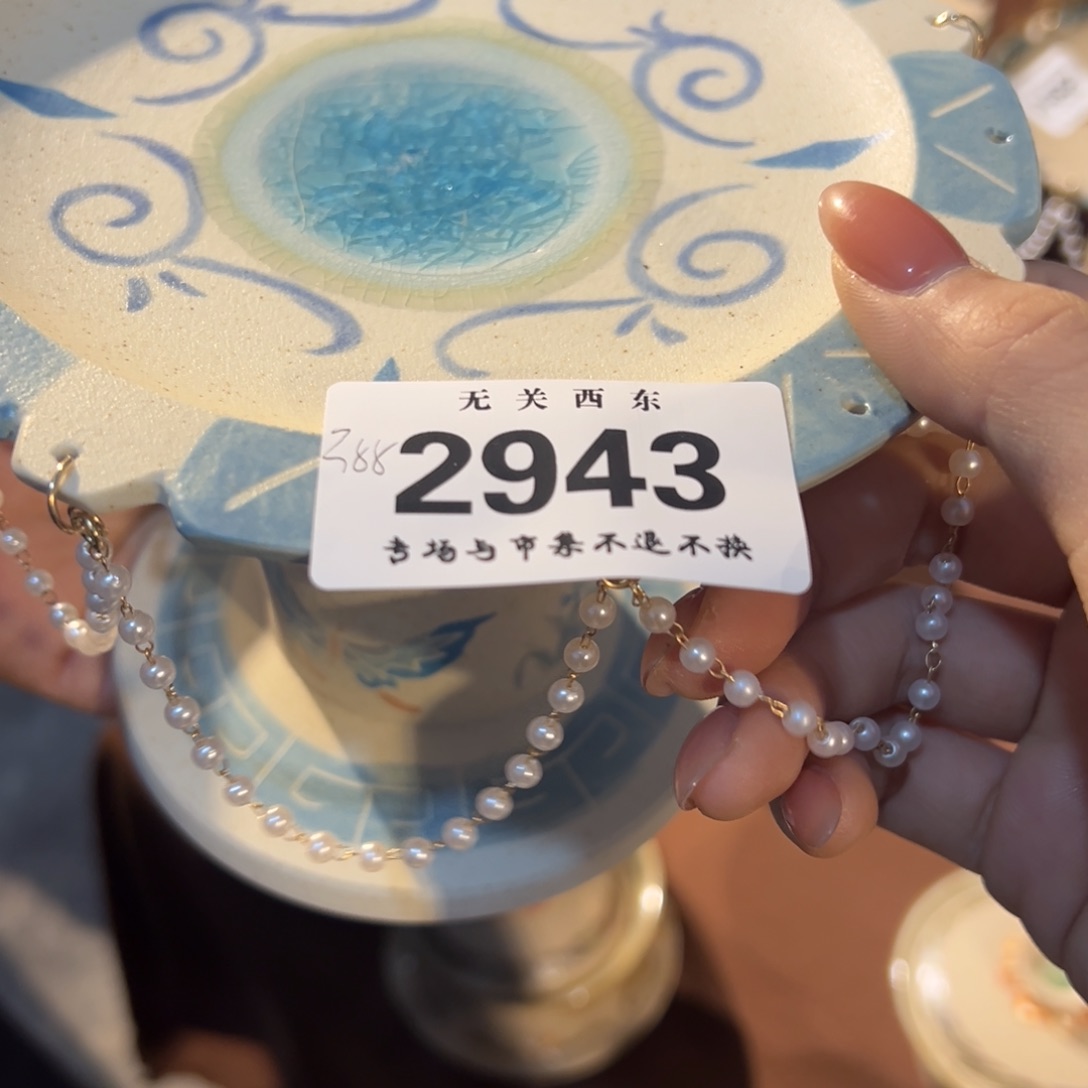 林里老师专场开播啦开播啦奥****.