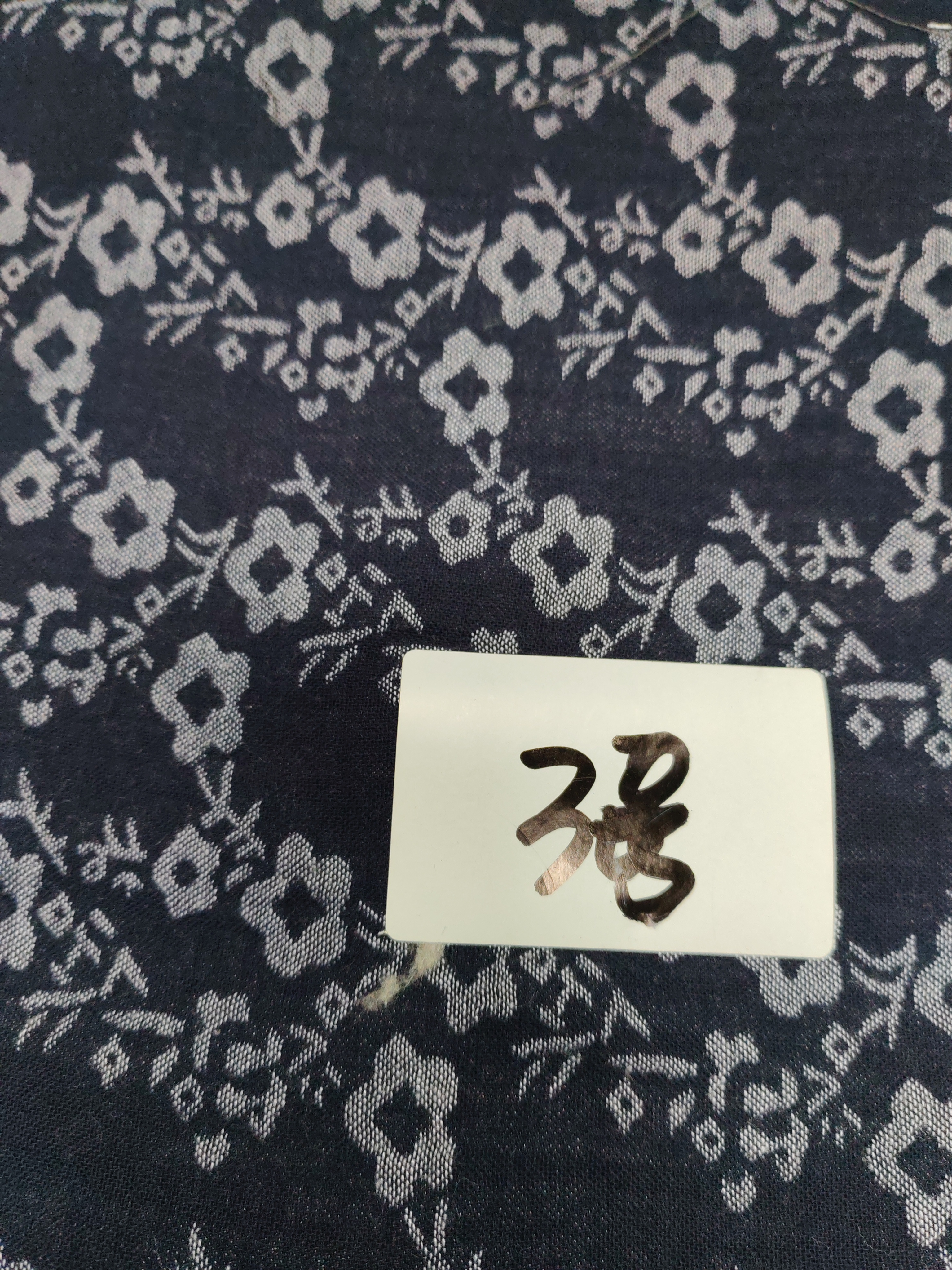 时光布艺布料1号面料