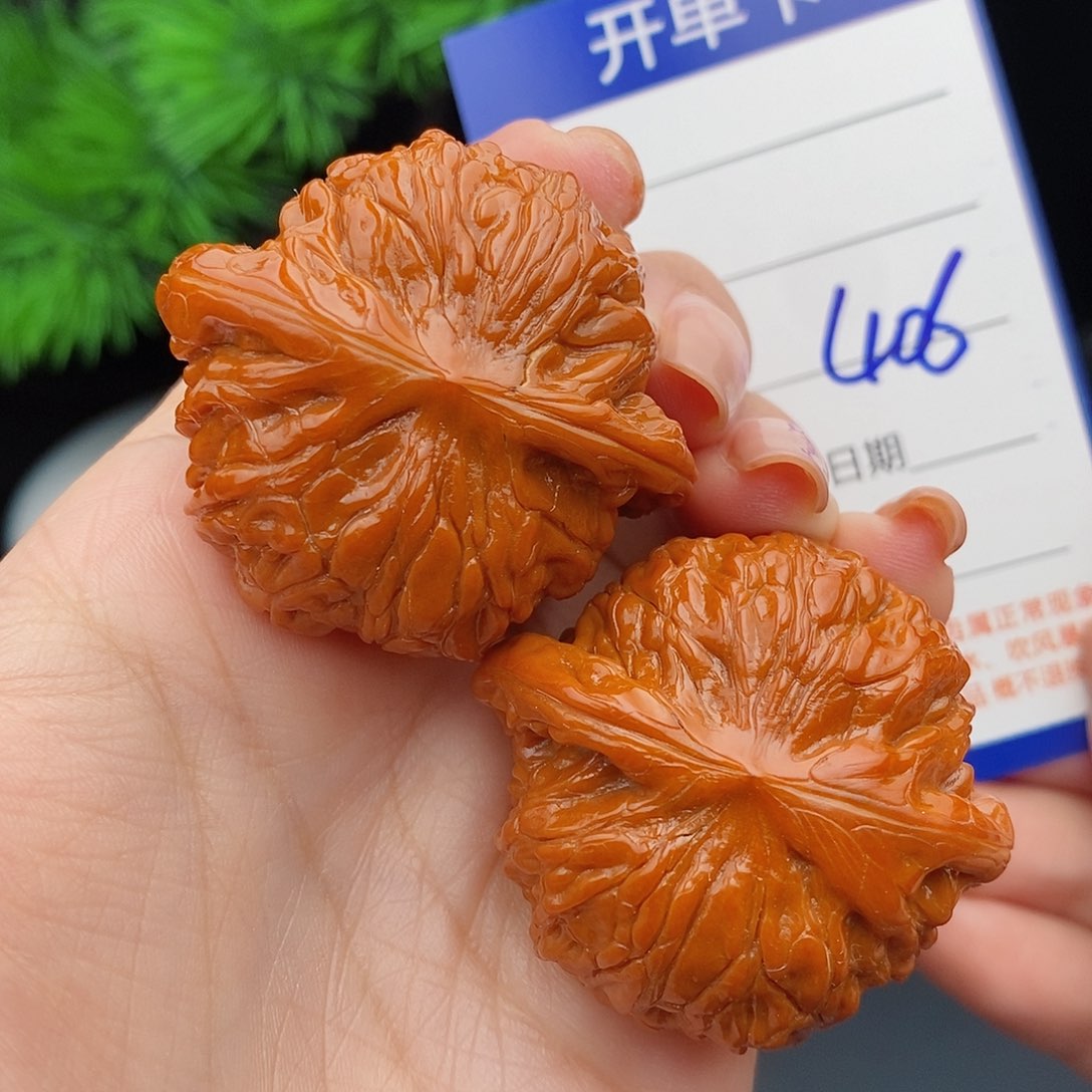 文玩核桃把件42.5山地磨盘406