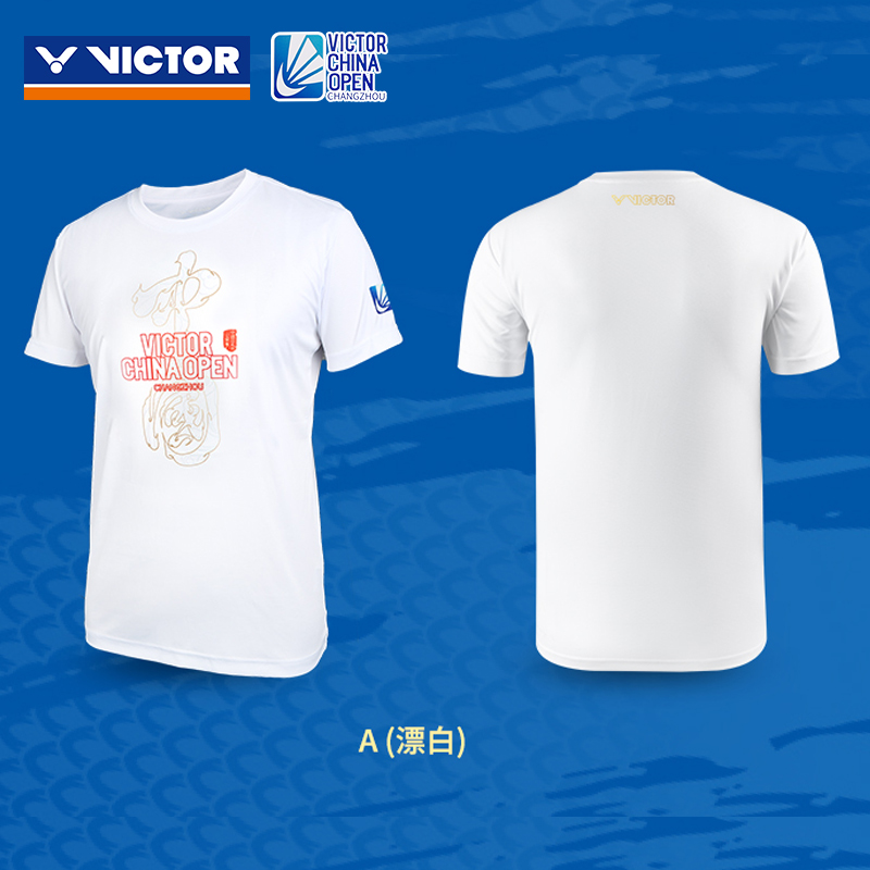 ✅✅VICTOR胜利羽毛球服2025中国公开赛系列运动短袖T恤TCO2501