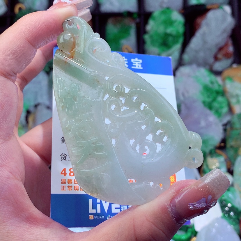 【闪购商品】翡翠颈饰未镶嵌挂件